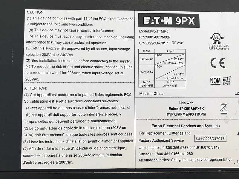 Eaton Powerware 9PX11 5300 VA