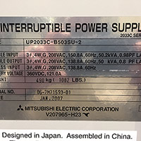 Mitsubishi 2033C 50 kVA 4