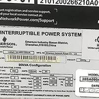 Liebert NX 40 kVA 5