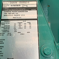 Cummins 2500 kW DQKAN Image 17